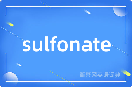 sulfonate