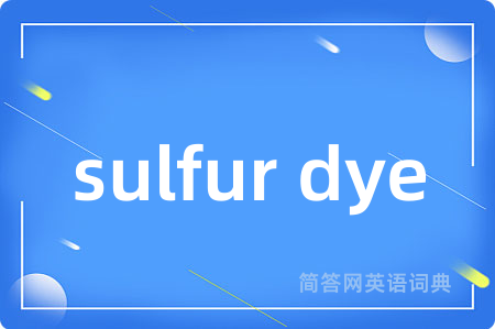sulfur dye