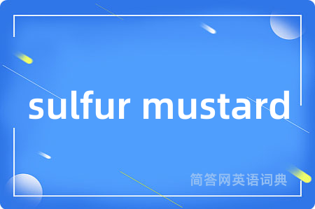 sulfur mustard