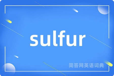 sulfur