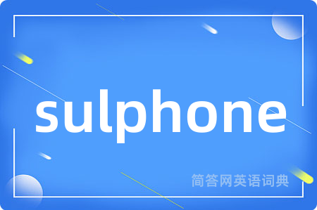 sulphone