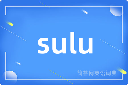 sulu