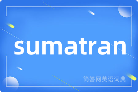 sumatran