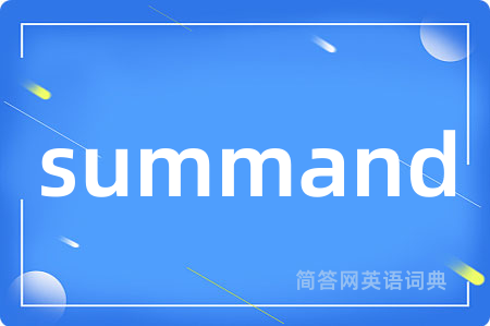 summand