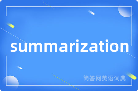 summarization