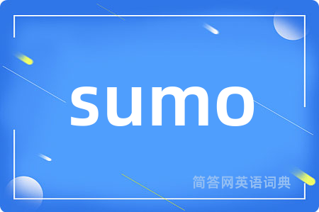 sumo