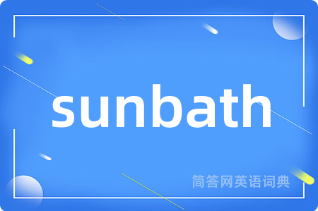 sunbath