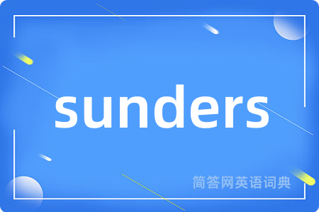 sunders