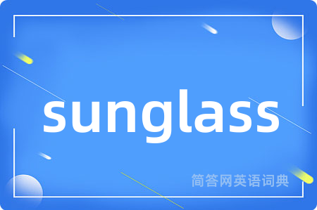 sunglass