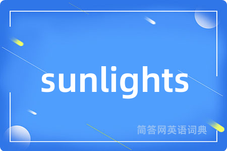 sunlights