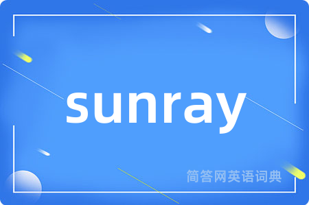 sunray