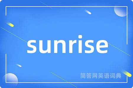 sunrise