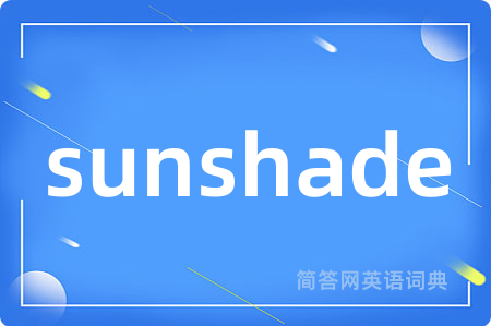 sunshade