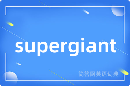 supergiant