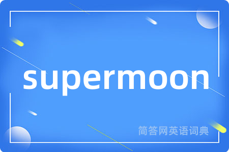 supermoon