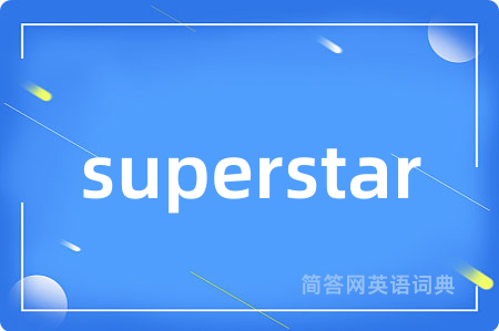 superstar