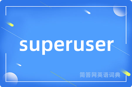 superuser
