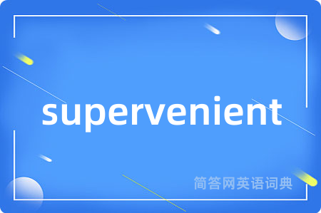 supervenient