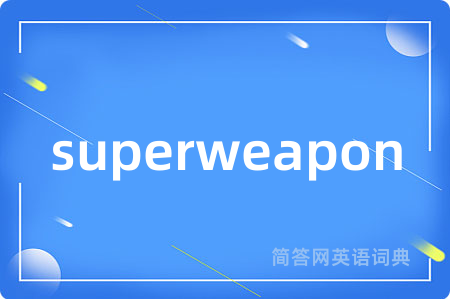 superweapon
