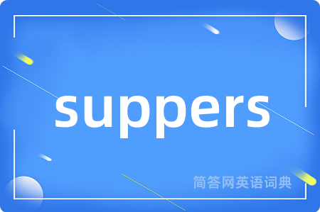 suppers