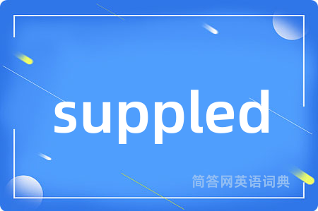 suppled