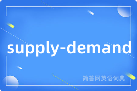 supply-demand