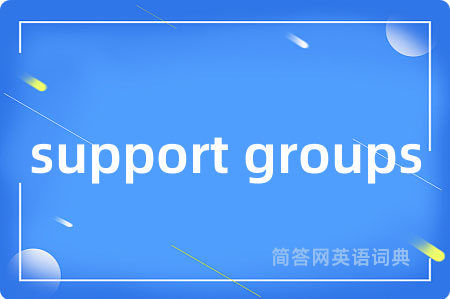 support groups