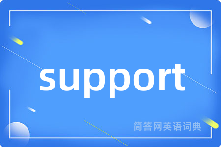 support