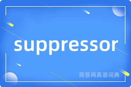 suppressor