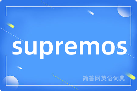 supremos