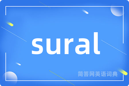 sural