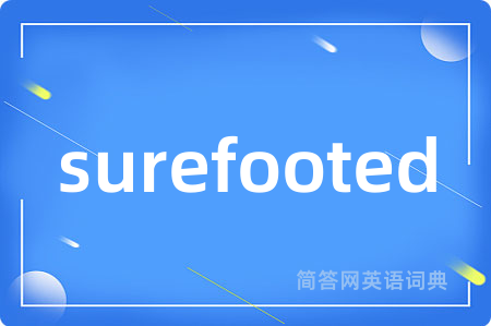 surefooted