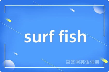 surf fish