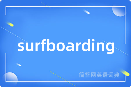surfboarding