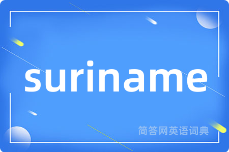 suriname