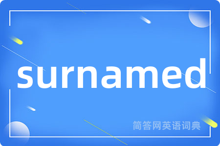 surnamed