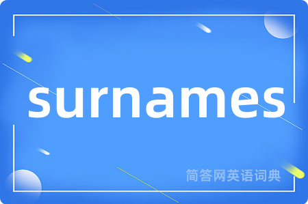 surnames