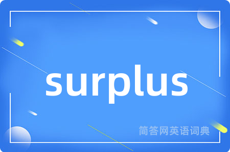 surplus