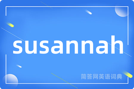 susannah