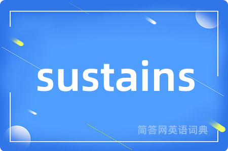 sustains