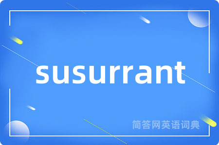 susurrant