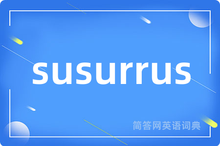 susurrus