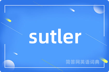 sutler