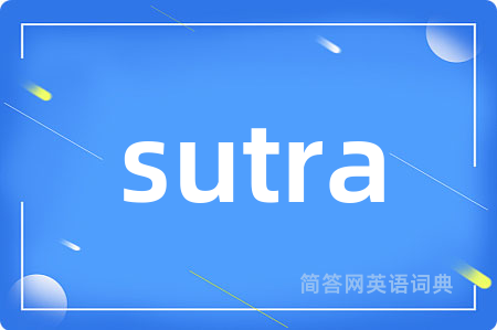 sutra