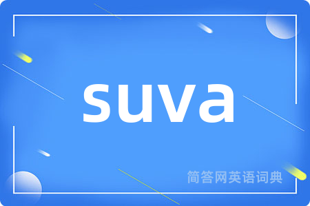 suva