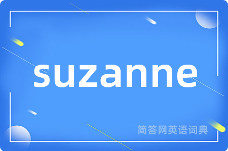 suzanne
