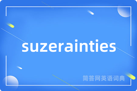 suzerainties