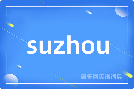 suzhou