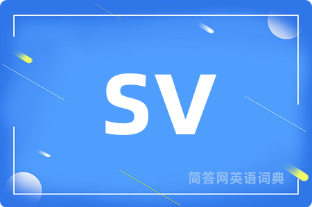 sv