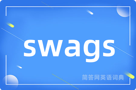 swags